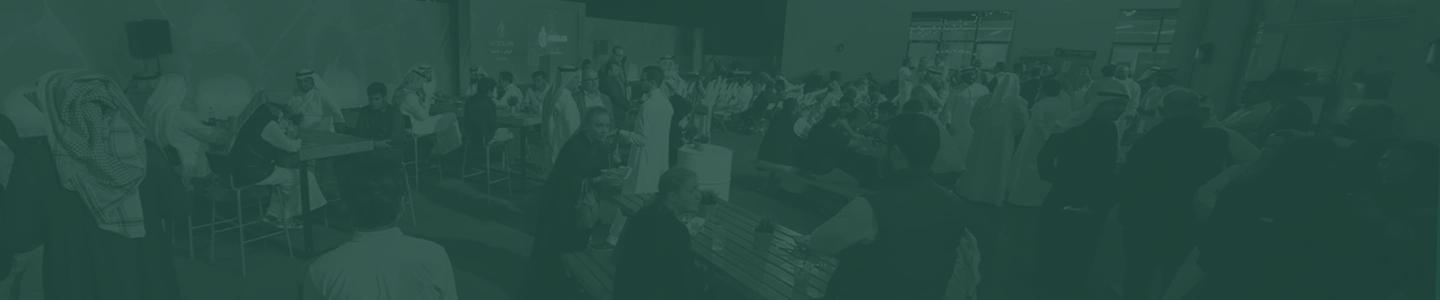 a group of people attending an event, as the events sector in Saudi continues to grow