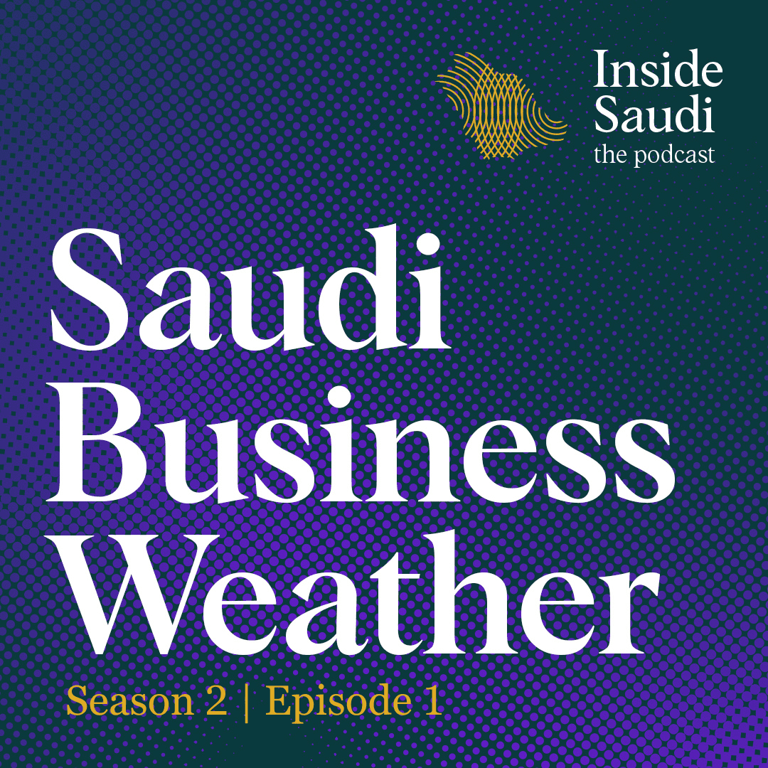 Saudi Business Weather S02E01: Saudi-Italy partnership strengthens